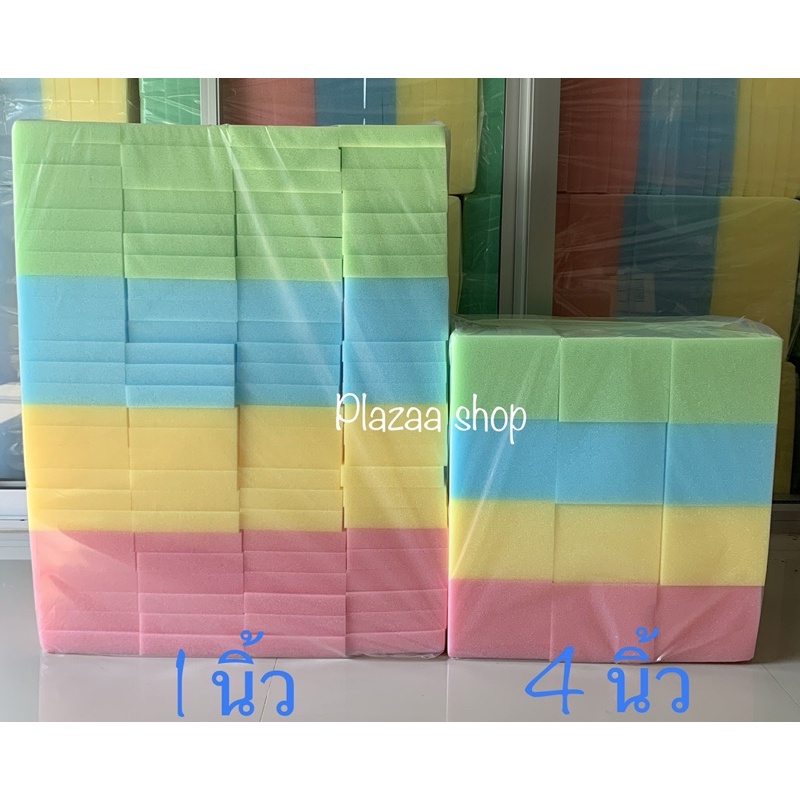 ฟองน้ำฉาบปูน ล้างรถ เกรด A พรีเมี่ยม ความละเอียด Den 11 แน่นเฟิร์ม ตราปลาทอง 100 แผ่น/แพ็ค