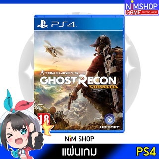 (มือ2) PS4 : Tom Clancys Ghost Recon Wildlands แผ่นเกม มือสอง สภาพดี