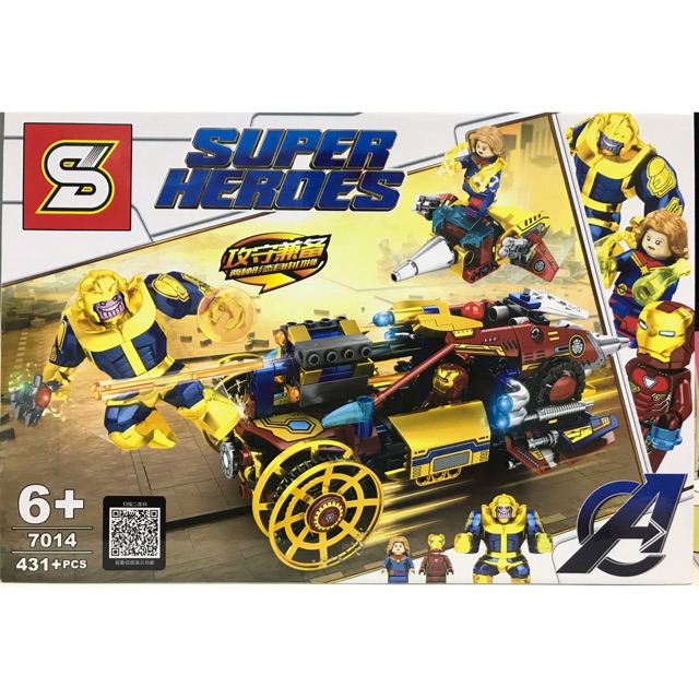 SY7014 SY 7014 เลโก้จีน lego horoes  ironman