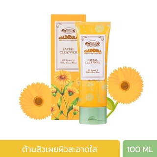 BEAUTY COTTAGE CALENDULA ACNE CLEAR COMPLEX FACIAL CLEANSER-คาเลนดูล่าแอคเน่เคลียร์ คอมเพล็กซ์ เฟเชียลคลีนเซอร์ (100ml.)