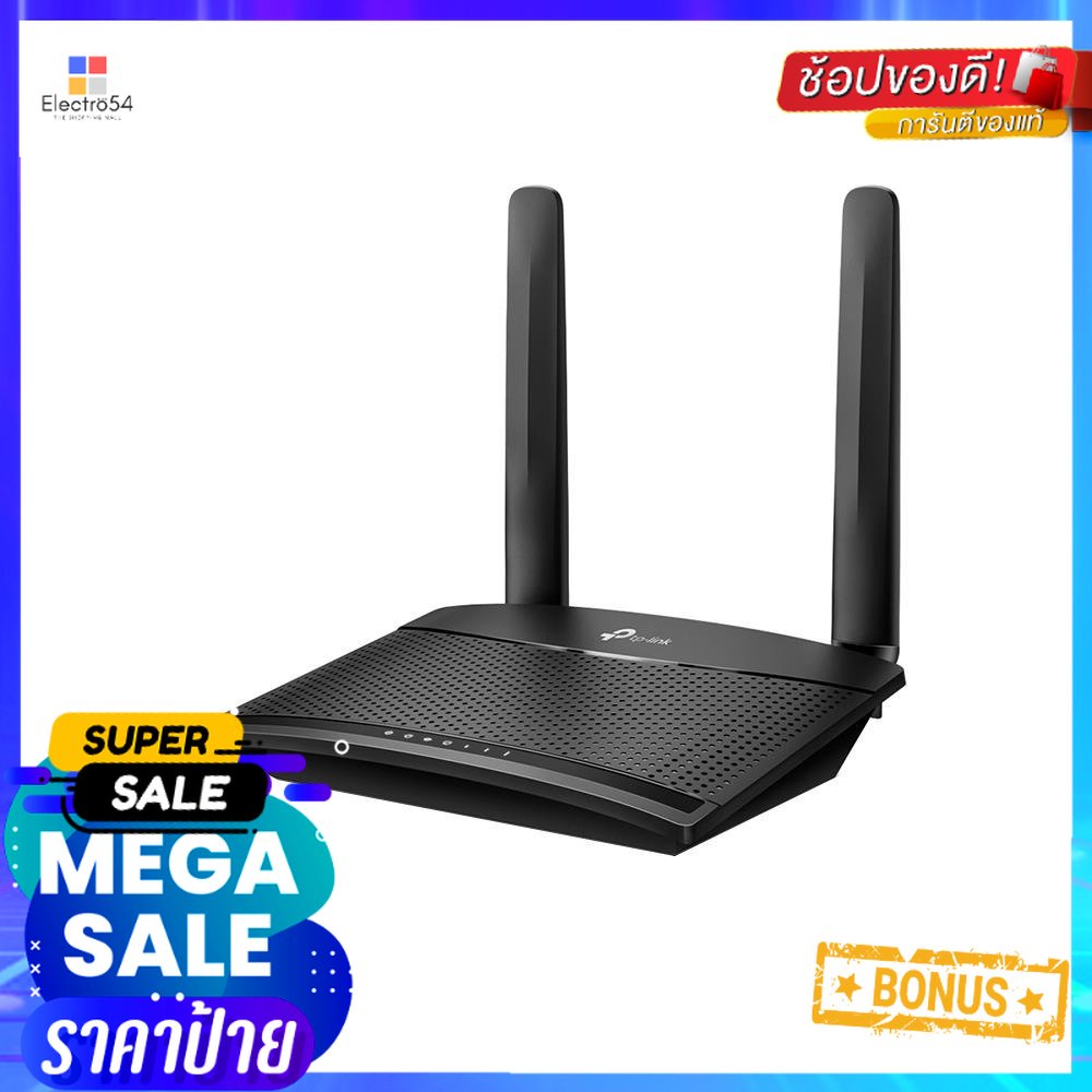 4G LTE ROUTER + WIRELESS 300 MBPS TP-LINK TL-MR1004G LTE WI-FI ROUTER TP-LINK TL-MR100 300 MBPS