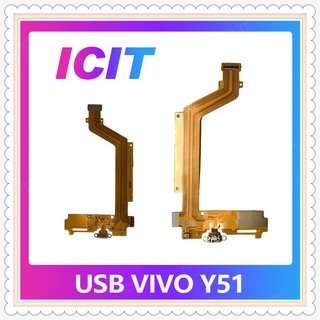 USB VIVO Y51  อะไหล่สายแพรตูดชาร์จ แพรก้นชาร์จ Charging Connector Port Flex Cable（ได้1ชิ้นค่ะ) ICIT-Display