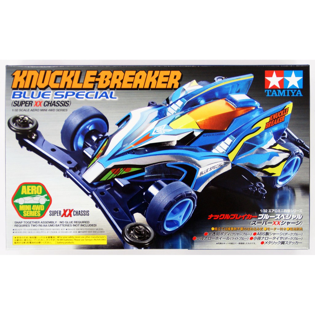 Mini4WD รถราง รถมอเตอร์ Tamiya 1/32 TA19620 KNUCKLE-BREAKER BLUE SPECIAL