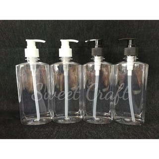 ขวดพลาสติกแบนใส ฝาปั๊ม 240/360 ml. สำหรับบรรจุแชมพู สบู่เหลว โลชั่น