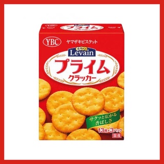 Yamazaki YBC LeVain Cookies แครกเกอร์จากญี่ปุ่น 171g