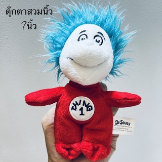 ตุ๊กตา Dr. Seuss Thing 1 ขนาด7นิ้ว ใช้สวมนิ้วแทนเท้า2ข้าง หายาก งานแปลก ลิขสิทธิ์แท้ ป้ายUniversal Studios USA