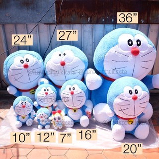 ตุ๊กตา Doraemon โดราเอม่อน &amp; Doraemi โดราเอมี่ ท่านั่ง 7/10/12/16/20นิ้ว โดราเอมอน โดเรม่อน โดเรมอน โดราเอมี โดเรมี่