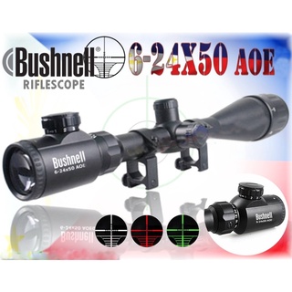 กล้องBushnell 6-24x50AOEG มีไฟ+ซูมไกล+ปรับหลา