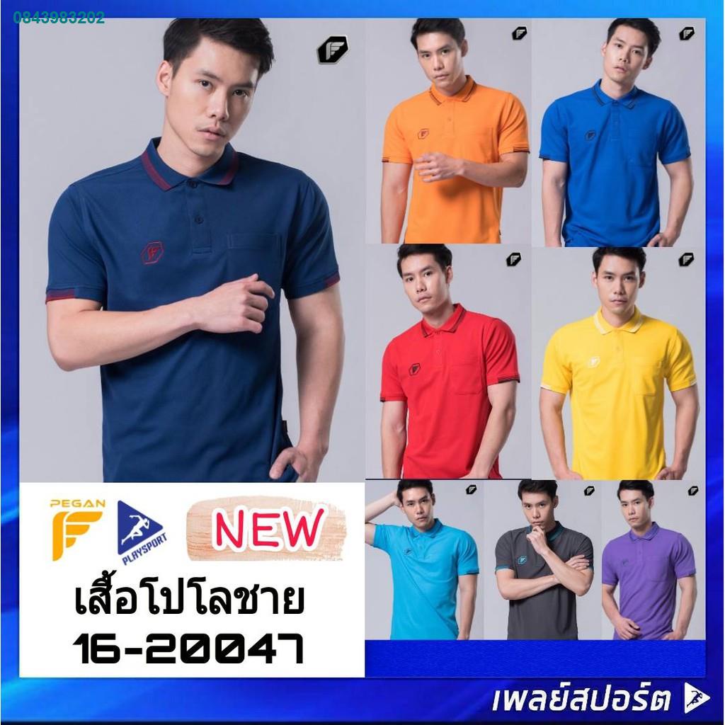 FGY5878☜PEGAN SPORT เสื้อโปโลชาย รุ่น 16-20047