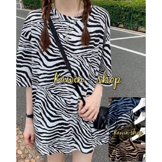 GI-ANTS💗เสื้อคอกลมพิมพ์​ลาย​zebra คอกลมOversize💗สาวอวบใส่ได้