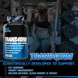 EVL Trans4orm (120เม็ด/60Serving) แฟตเบิร์น ใหม่ล่าสุด