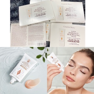 พร้อมส่ง !! มาร์คหน้า CHARLOTTE TILBURY SUPER RADIANCE SERURFACING 3 ML.