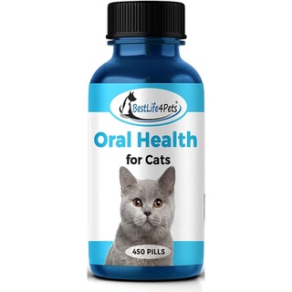 [แบ่งขาย 20เม็ด] Oral Health  แมว ขจัดหินปูน กลิ่นปาก