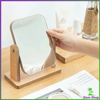ขอบอัดทำด้วยไม้ มี 2 ขนาดให้เลือก กระจกแต่งหน้าหมุนปรับองศาได้ Makeup mirror