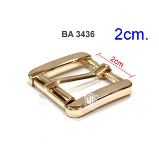 BA 3436 หัวเข็มขัด สำหรับสายหนังขนาด2ซม.1ชิ้น Bag Buckle 2cm 1piece