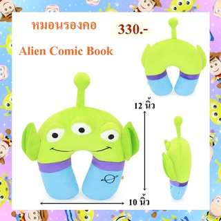 Disney ลิขสิทธิ์แท้ หมอนรองคอ เอเลี่ยน Alien Comic Book