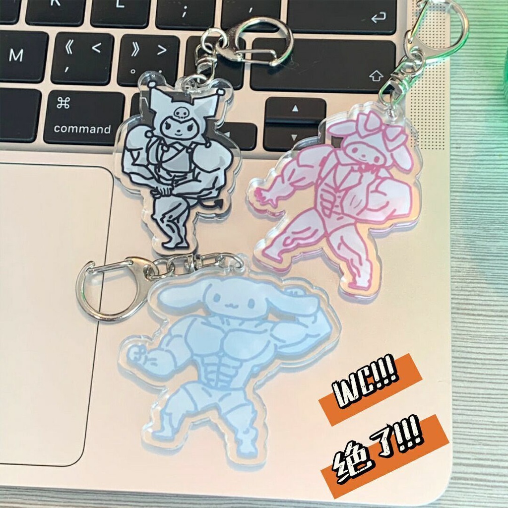 Muscle man Merodi Kulomi Straw kwai dog key chain จี้มือถือ จี้ห้อยกระเป๋า จี้คู่ฟิตเนส 3C Muscle Ma