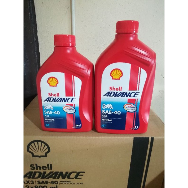 น้ำมันเครื่องเชลล์ Ax3