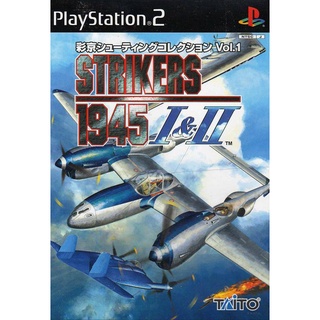 Psikyo Shooting Collection Vol. 1: Strikers 1945 I+II แผ่นเกมส์ ps2