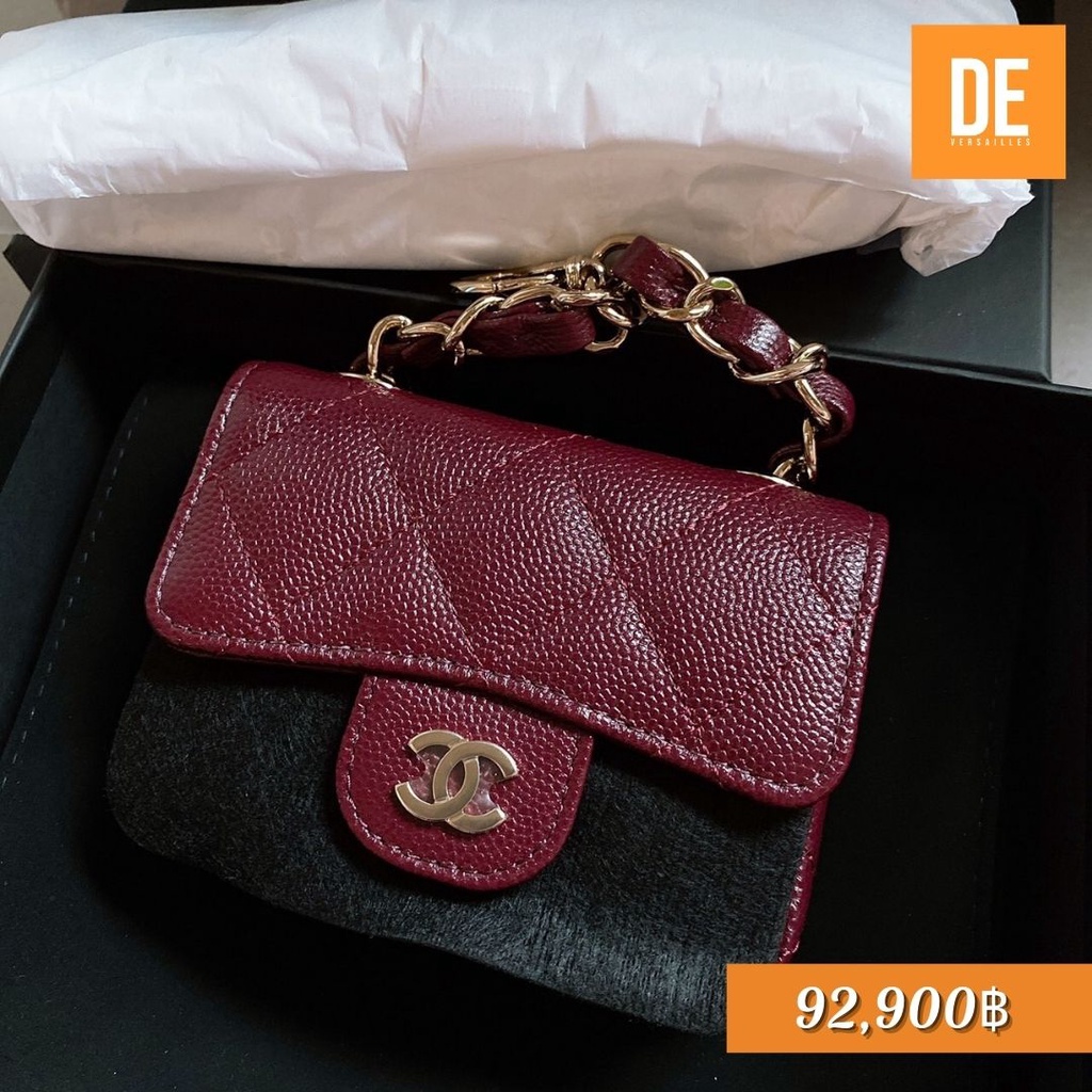 กระเป๋าสตางค์ New Chanel accessories bag with chain belt Fullset no rec Seller SKUs : GN899A