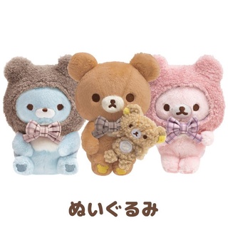 Rilakkuma Chai Roy Cogmas Gyu-Tto Plush Theme Plush Toy ขนาดนั่ง: ประมาณ H170 x W100 x D95mm