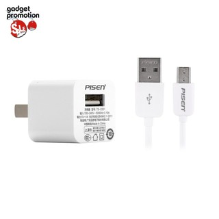 Pisen 2 in 1 set ชุดสาย micro USB พร้อมหัวชาร์จ 1A (White)