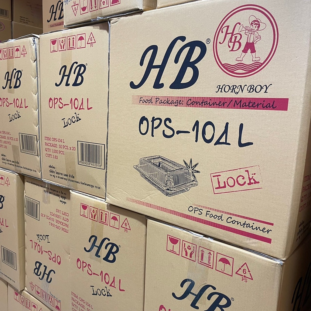 [ขายยกลัง] กล่องใสOPS104L (ล็อคในตัว) และ 104 (ไม่ล็อค) บรรจุ 1000 ชิ้น/ ลัง ทนความร้อนได้