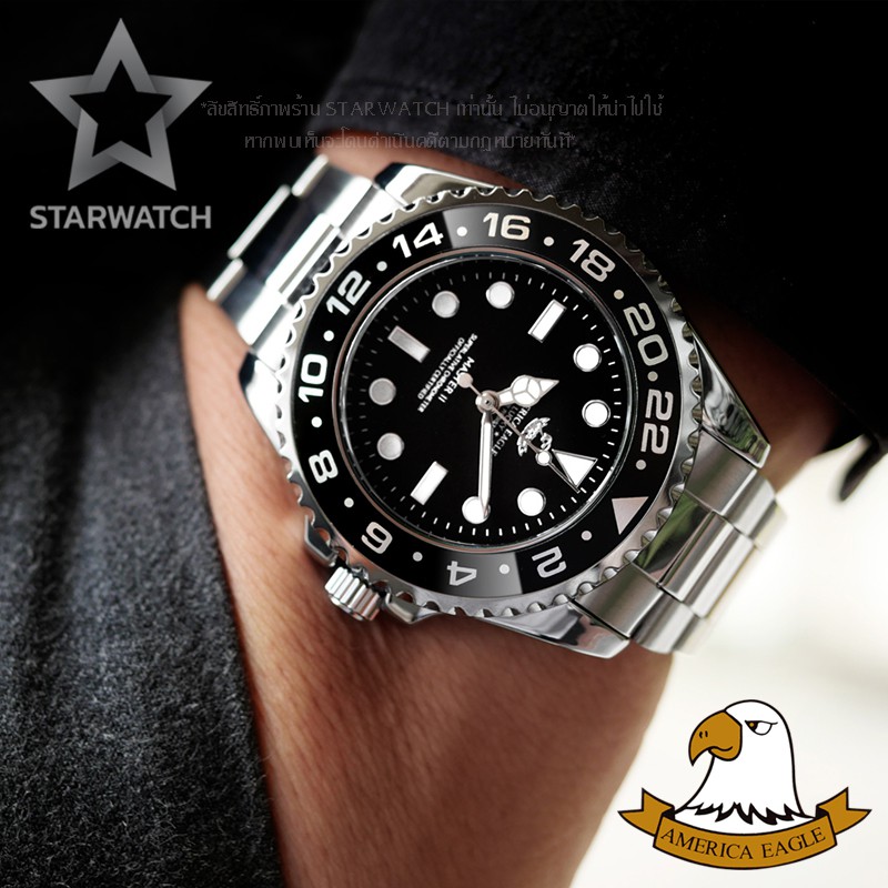 (มีโค้ดลด30%)GRAND EAGLE นาฬิกาข้อมือผู้ชาย สายสแตนเลส รุ่น AE8007G – SILVER/BLACK/BLACK