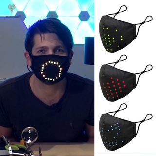 Voice Activated LED Face Cover USB Rechargeable Cotton Mouth Cover Breathable Party Supply