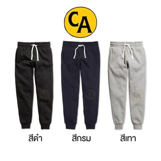 กางเกงขายาว (ผ้าสำลี) Sweaterpant มีทั้งหมด 3 สี