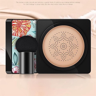 Image Beauty Mushroom Head Air Cushion Moisturizing Light Breathable concealer Beauty Cream