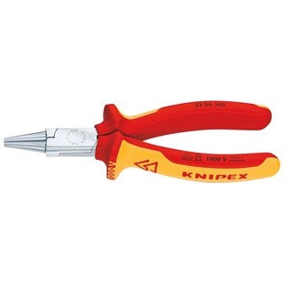 KNIPEX Round Nose Pliers VDE - 160 mm คีมปากกลม VDE 160 มม. รุ่น 2206160