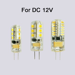 หลอดไฟสปอตไลท์ Led G4 DC 12V 2W 3W 4W ความสว่างสูง