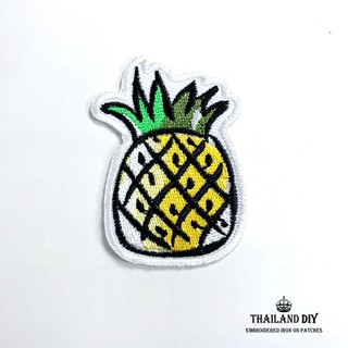 ตัวรีดติดเสื้อ น่ารัก ลาย การ์ตูน สับปะรด ผลไม้ Pineapple Patch งานปัก DIY ตัวรีด อาร์ม ติดเสื้อผ้า หมวก กระเป๋า กางเกง