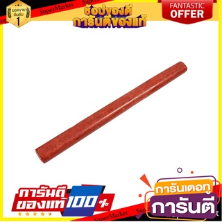 ด้ามค้อนปอนด์ SPOA 14 นิ้ว ค้อน SLEDGEHAMMER HANDLE SPOA 14"