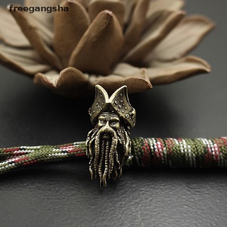 [FREG] Copper Octopus Beads Rope Pendant Brass Skull Paracord Beads Key Rings FDH