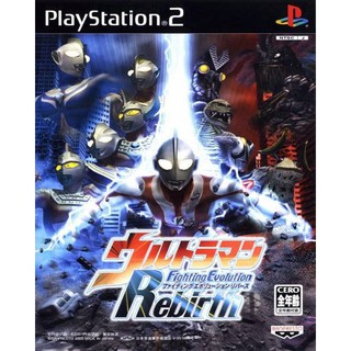 แผ่นเกมส์PS2 อุลตร้าแมนUltraman Fighting Evolution Rebirth ps2