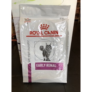 Royal Canin Early Renal 6kg.อาหารเม็ดแมวโรคไตระยะแรก