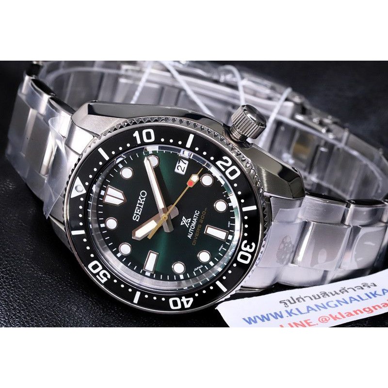 นาฬิกา Seiko Prospex Island Green Limited Edition รุ่น SPB207J1 . SPB207J