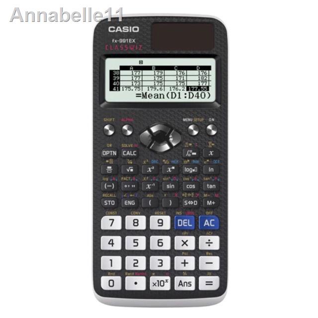 อุปกรณ์จัดส่งที่รวดเร็ว✈□เครื่องคิดเลข Casio FX-991EX ของแท้