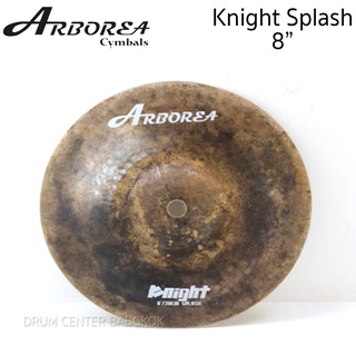 Arborea Knight splash 8"