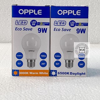 หลอดไฟ OPPLE  LED ECOSAVE ( 9W )  Warmwhite &amp; Daylight E27 ราคาถูก ประหยัดไฟสูงสุดถึง 85%