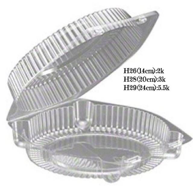 กล่องกลม 10 กล่อง รหัส Solid Base H29