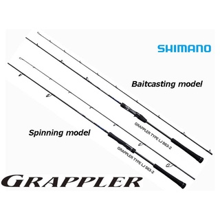 ส่งฟรี !!! คันเบ็ด Jigging Shimano Grappler BB Type LJ