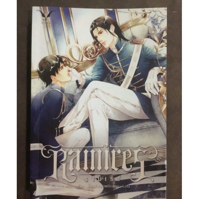 アイテムID:5195103の画像1枚目