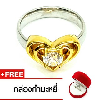 Royal Crown Jewelry Stainless Steel 316L แหวนชุบทอง ประดับเพชร CZ อย่างดี รุ่น ok 015 (สี Silver/Gold) ฟรีกล่องกำมะหยี่