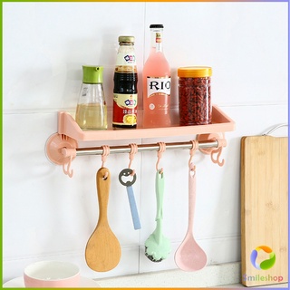 Smileshop ชั้นวางของ"มีราวตะขอแขวนอเนกประสงค์ "ถ้วยดูดยึดผนัง ไม่ต้องเจาะ Suction cup hook rack