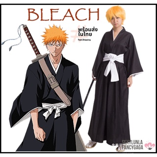 cp243 ชุดบลีช คุโรซากิ อิจิโกะ ชุดกิโมโนสีดำ ชุดBleach  Bleach เทพมรณะ