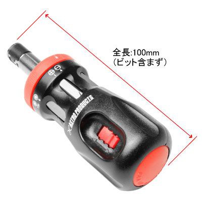 ชุดดอกไขควงและด้ามขันฟรี ( Bit Ratchet Screw Driver Set )