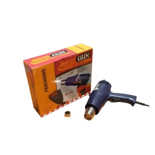 เครื่องเป่าลมร้อน 1600W รุ่น DZL-1A10 PENGHONG ปืนเป่าลมร้อน HEAT GUN